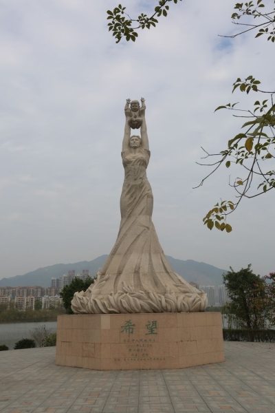 YX-The new sculpture in Qingyuan City