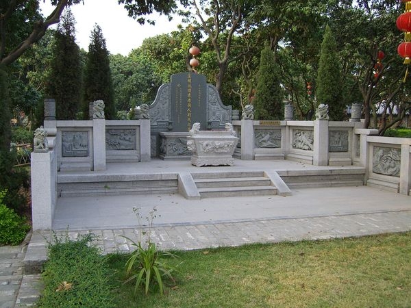 YX-Tomb set (3)